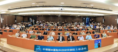 10.03大師講座大合照(另開新視窗/jpg檔)圖片