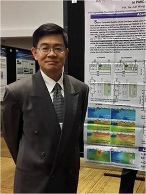 林明德教授級專業技術人員