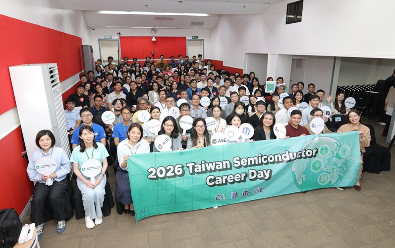 半導體學院4月赴菲律賓招生　推動國際人才培育專班圖片(另開新視窗)