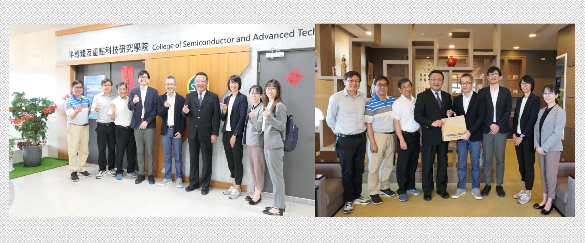 歡迎日本台灣交流協會及日本貿易振興機構(JETTO)蒞校訪問半導體學院